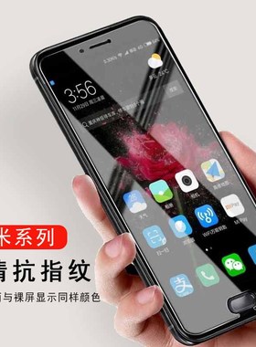 适用红米note10/小米11青春半屏钢化玻璃保护膜K30/K20高清手机膜