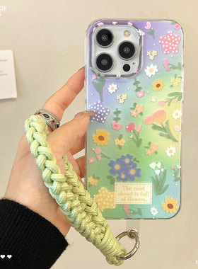 IMD夏日青草绿色小花朵碎花适用苹果16手机壳iPhone15promax新款1214手链iphone14网红iphone15