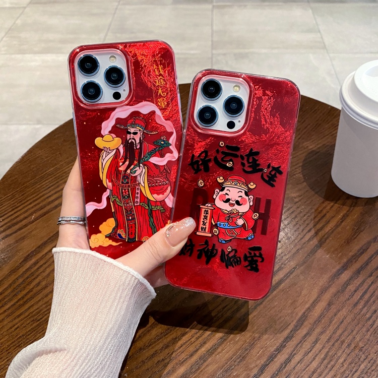 2025红色新年壳适用苹果16PROMAX蛇年喜庆手机壳iphone11/13发财保护套
