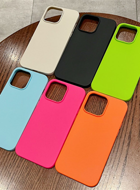 磨砂大孔适用iphone16简约防摔手机壳苹果11/14PRO纯色tpu保护套