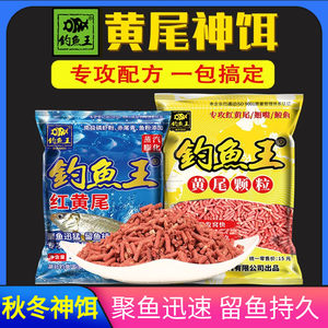 路亚竿的选择与应用：解锁户外垂钓新境界
