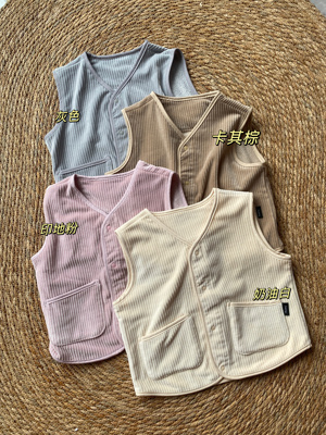 Konny同款定制螺纹绒面马甲 宝宝保暖背心居家外出搭配好物