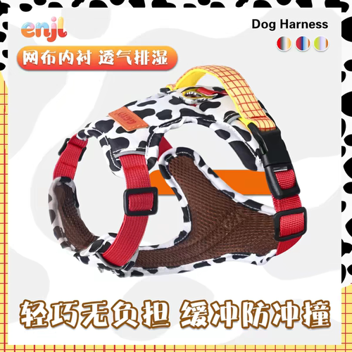 宠物胸背狗背带新款背心式印花宠物用品夜间反光工字型遛狗牵引绳
