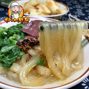 【安阳高汤扁粉菜5包】纯红薯厚粉条手工粉条猪骨汤正宗安阳特产