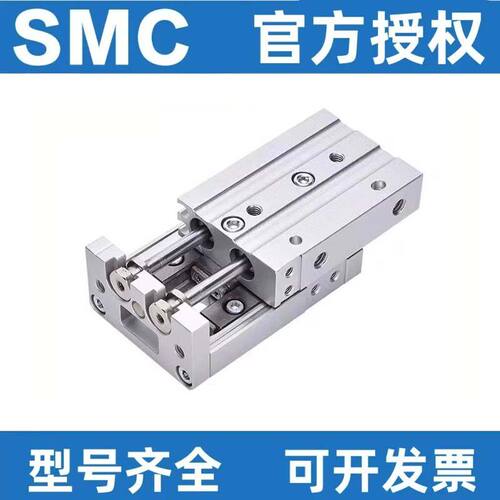 SMC滑台气缸MXQ/6/8/1205