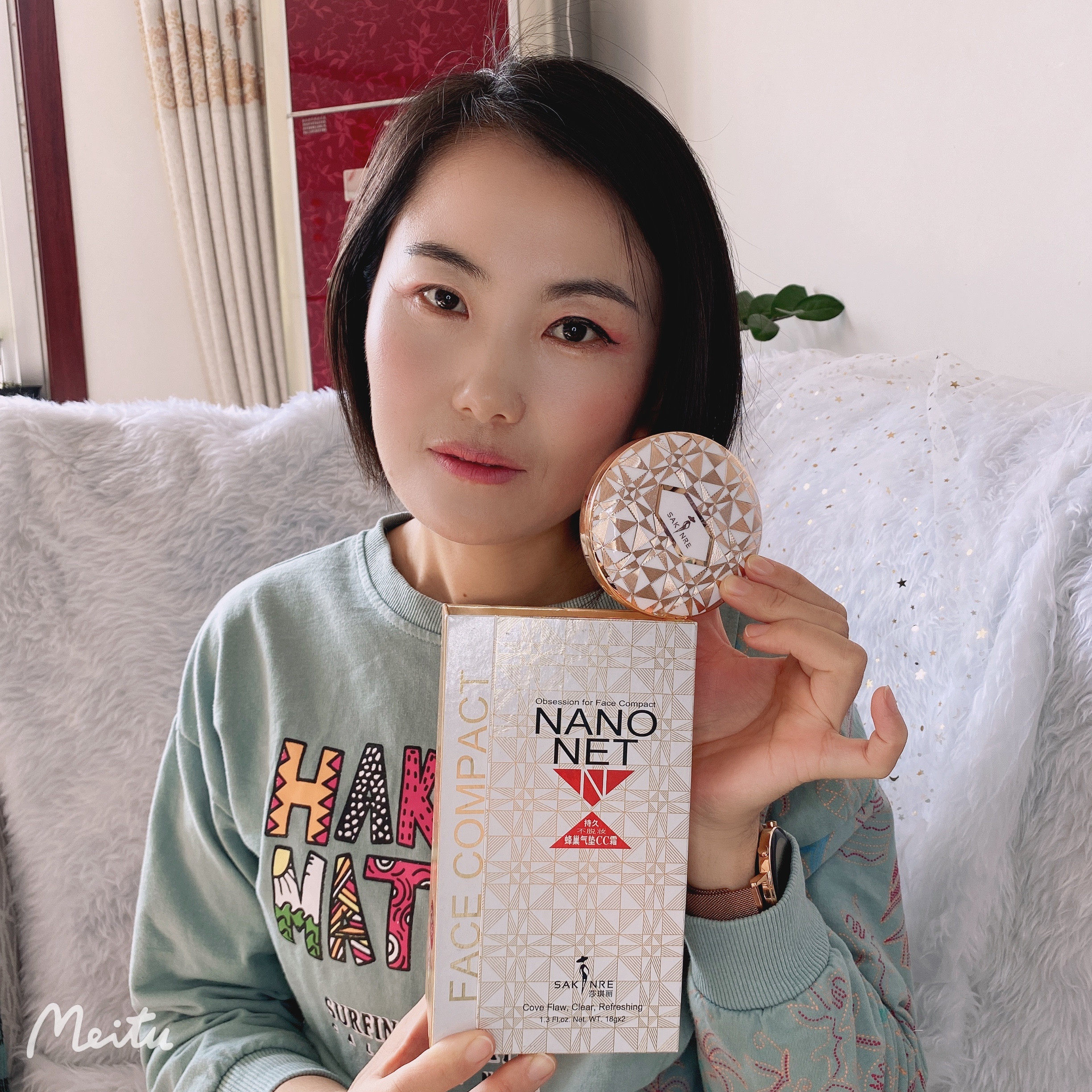 莎琪丽蜂巢气垫隔离cc霜遮瑕清爽控油保湿滋润补水裸妆粉底不脱妆