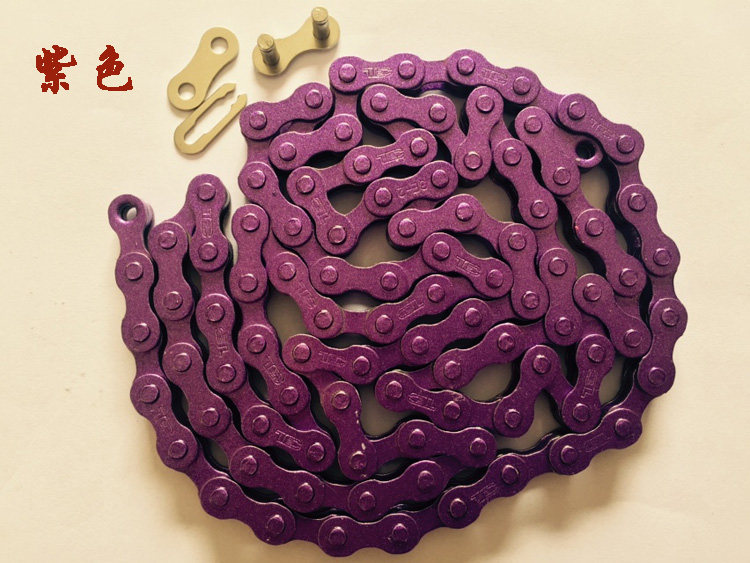 Chaîne de vélo - Ref 2365974 Image 4