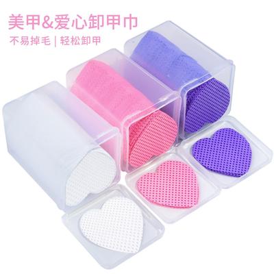 200Pcs Lint Free Wipes Nail Polish Remover Pad Manicure Clea
