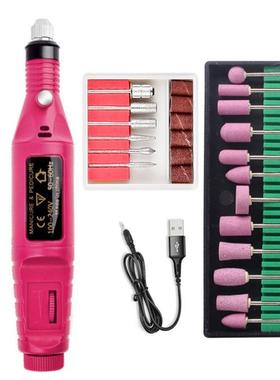 Nail Drill Machine Electric Manicure Milling Cutter 打磨机