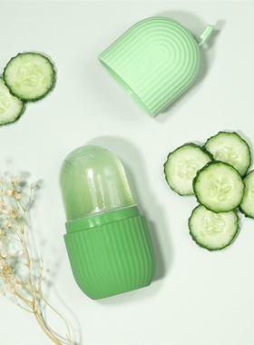 Silicone Ice Roller Face and Eyes Massage for Lifting Tighte