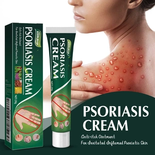 Skin Care Cream Repair Hands Feet Skin Moisturising Hydratio
