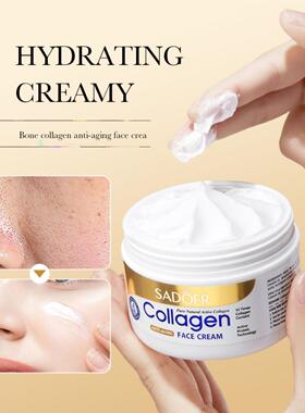Face Collagen Cream Aging Dark Spot Anti Wrinkle Remover面霜