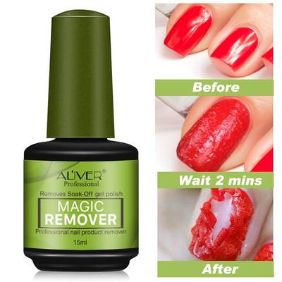 Nail Polish Remover Remove Soak-Off Gel Polish卸美甲胶卸甲膏