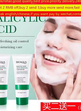 Salicylic Acid Cleanser Foam Face Wash Acne Treat水杨酸洁面