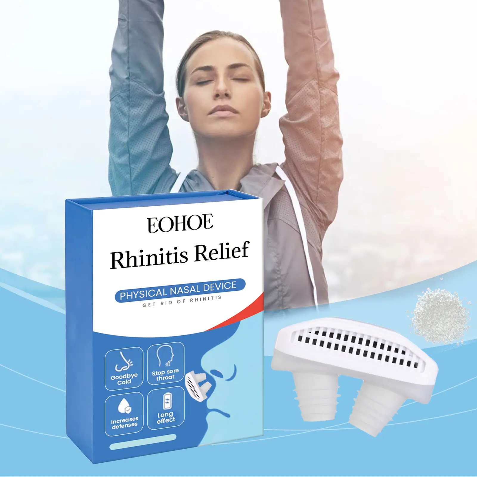 鼻腔护理器鼻部清洁护理通鼻