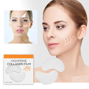Mask Puffin Collagen Firming Lines and Fine Hydrolysis Fades