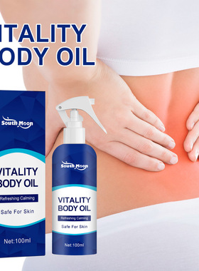 Joint Care Spray Relieve Lumbar, Shoulder, Neck and Knee Joi