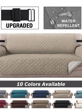 Capa de sofa cover ecido xadrez imperme&amp;aacute;vel a