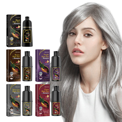 Auburn Hair Beauty Shampoo SeriesGentle and non-irritatingNo