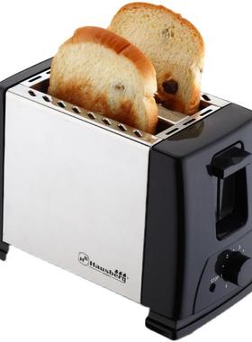 bread toaster 2slice stainless maker多士炉烘烤面包机早餐家用