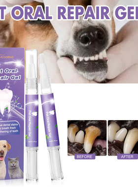 PetOralRepair Gel Deep Cleaning Dog Cat Teeth StainOralC