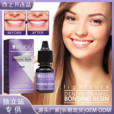 Dental Gemstone Decoration Glue Dental Setting Shiny Crystal