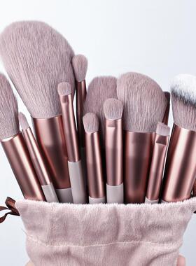 13PCS Makeup Brushes Set Eye Shadow Foundation Women