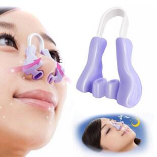 Magic Nose Shaper Clip Nose Lifting Shaper Silicone Nose Sli