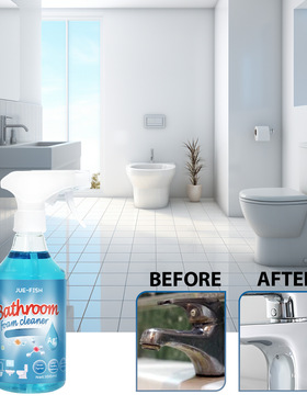 Bathroom Cleaner Bathroom Toilet Faucet Stain Remover Clean
