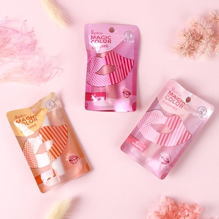 香港购曼秀 雷敦粉漾变色润唇膏2g随唇温变色梦幻润唇膏 滋润保湿