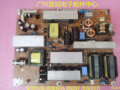 原装LG 32LD310-LA 32LD325C-CA 32LD320-CA 电源板EAX61124202/3