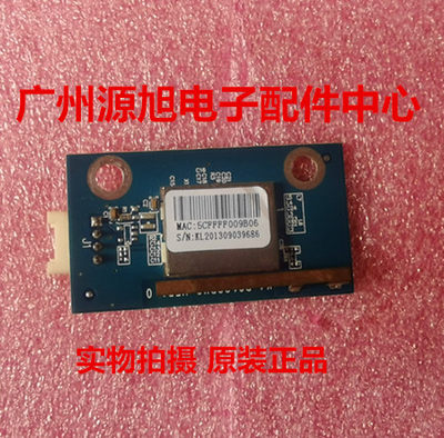 原装康佳LED46M5170AF 液晶电视 无线网卡 WIFI模块KJ-R8188RX6