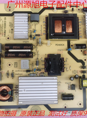 原装 三洋55CE6110A3 48CE680LED 电源板40-E461C4- PWI1XG