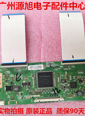 原装 6870C-0584A 逻辑板LG 43 49 55寸通用 液晶电视机T-CON带排