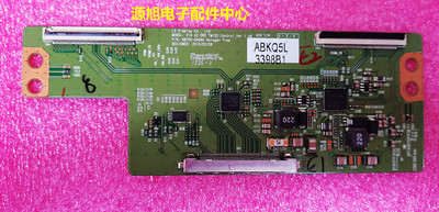 原装拆机6870C-0469A 逻辑板 创维42E5ERS 42E730A 42E660E 康佳