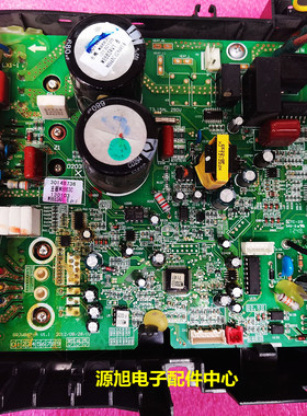 原装格力变频 主板 GRJW867-A V1.1 30148736 2P31429A00 121029