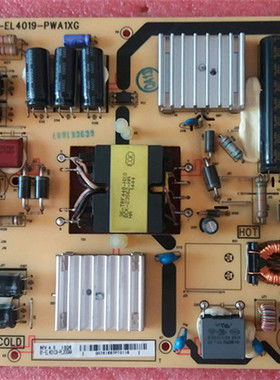 TCL L42A71C  原装 电源板40-EL4019-PWA1XG  EL401C0 9.5成新