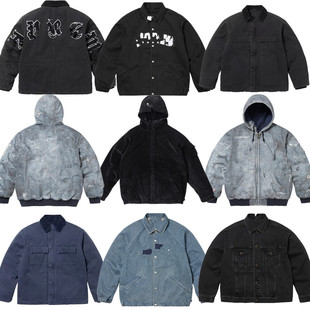 欧美风字母贴布牛仔夹克外套 Euro-American Style Jacket