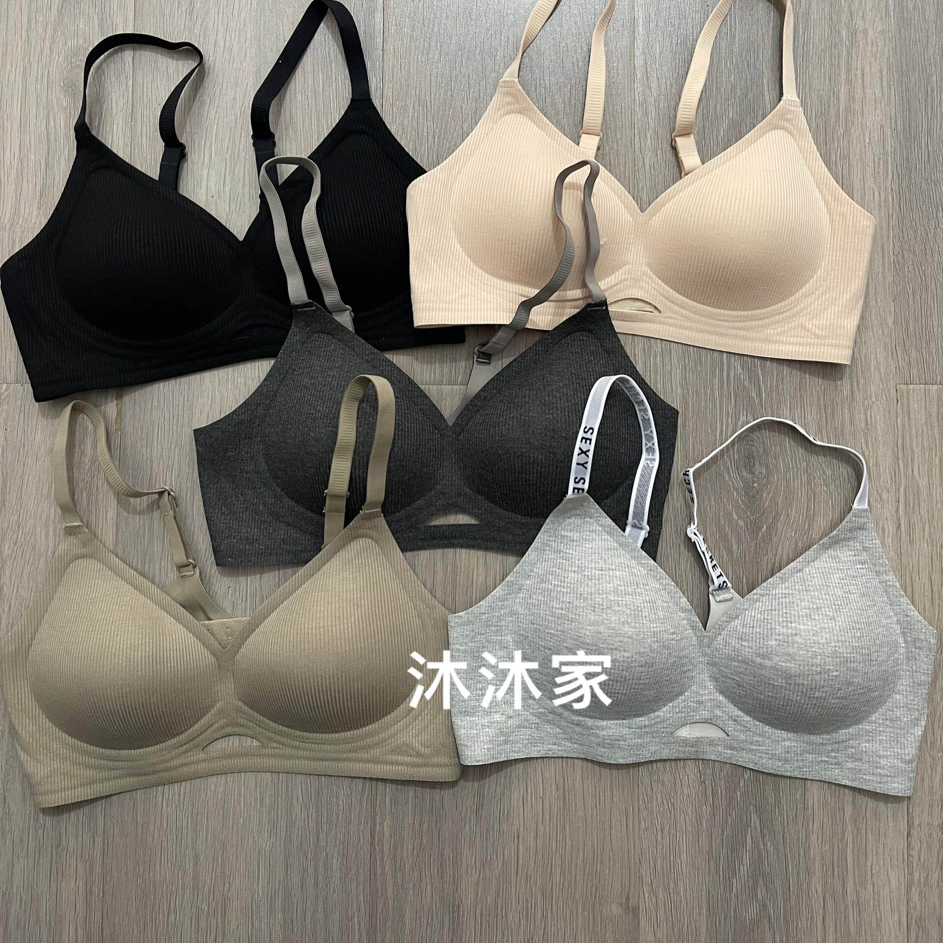 现货欧洲站百搭显瘦洋气舒适弹力抹胸吊带美背女