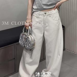 现货欧洲站新款高腰百搭显瘦洋气压线宽松牛仔裤女