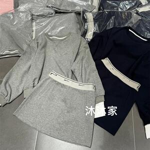 现货欧洲站2025春款圆领百搭显瘦拼字母白边长袖卫衣+半身裙套装