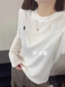 现货欧洲站2023秋款圆领小刺绣简约百搭显瘦羊毛长袖T恤打底衫