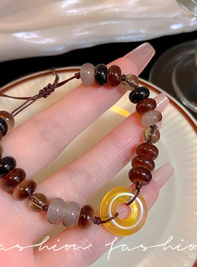 新中式棕色平安扣手链女轻奢小众精致仿玛瑙串珠手串高级感手饰品