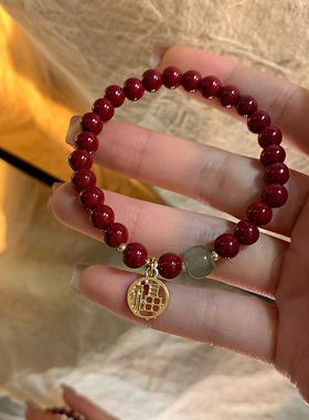 仿玉髓串珠红色福牌手链女新中式复古情侣手串轻奢小众精致手饰品