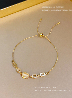 气质轻奢手链女秋冬ins小众设计高级感手串