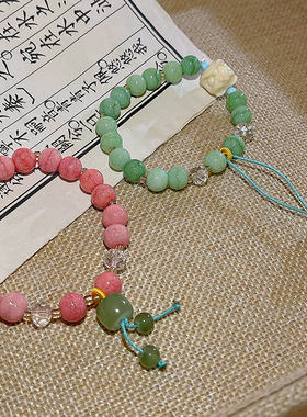 新中式国风醒狮串珠手链女 彩色新款高级感简约学生手饰品