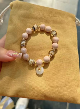 北京寺庙同款珠光粉瓷金沙玻璃多巴胺显白手链手串饰品。