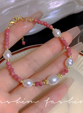 复古珍珠手链女少女心甜美粉色串珠手串仿天然石手环手上品