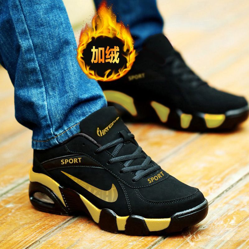 奥特莱斯品牌清仓断码冬季皮面防水加绒保暖棉鞋运动鞋跑步鞋男款