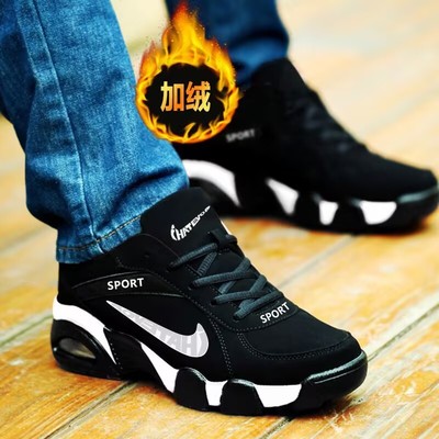 冬季皮面防水加绒保暖棉鞋断码清仓运动鞋男款防臭减震气垫跑步鞋